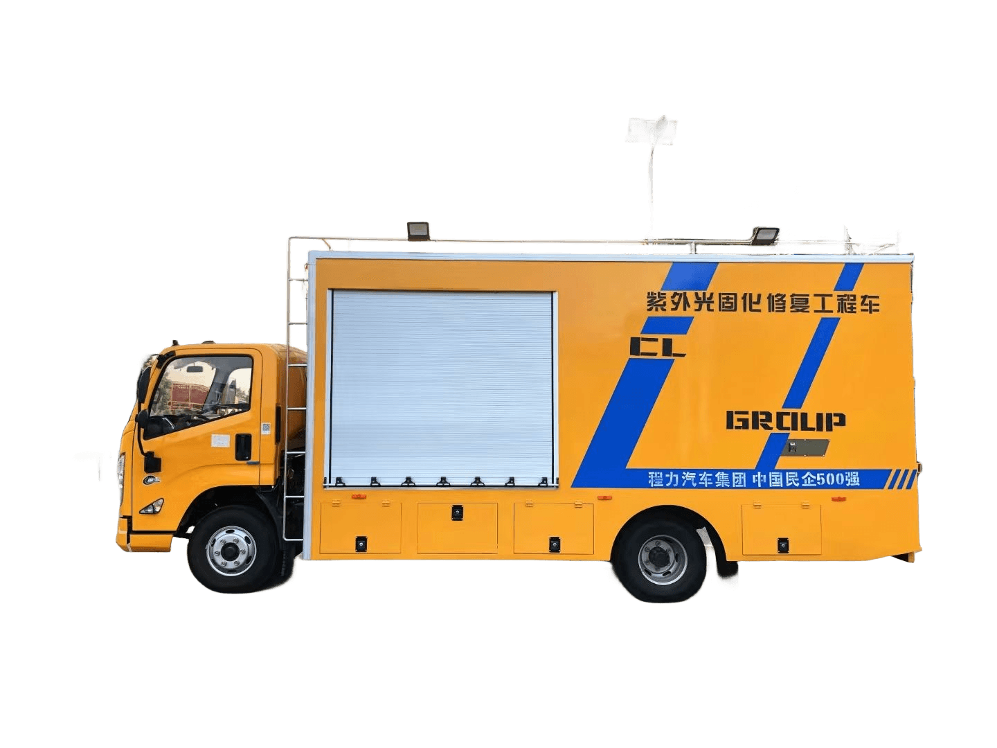 紫外光固化修復車管道修復有褶皺
