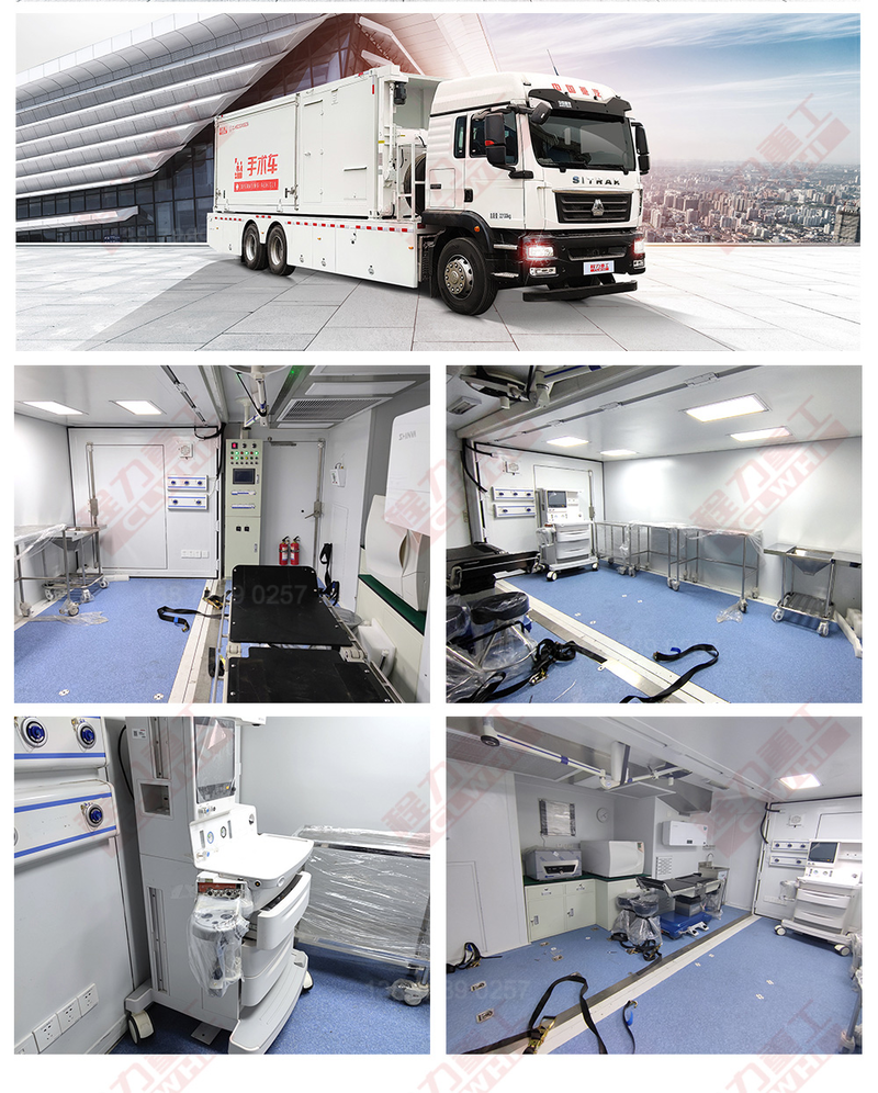 未來醫(yī)療尖端：方艙手術(shù)室電
