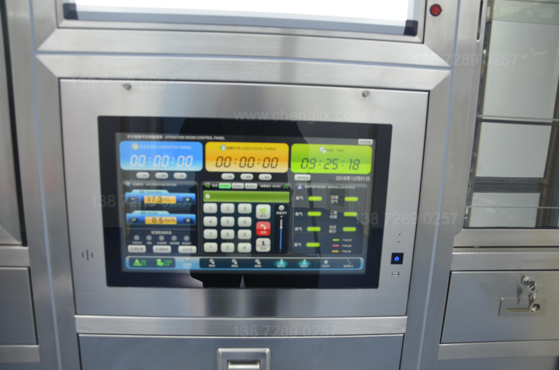 軍用野戰(zhàn)手術(shù)車：為戰(zhàn)士保駕護(hù)航
